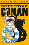 Detective Conan n. 17 book cover