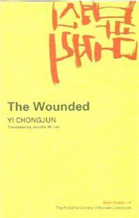 Modern Korean Literature book cover 1