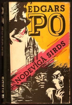 Nodevīgā Sirds book cover