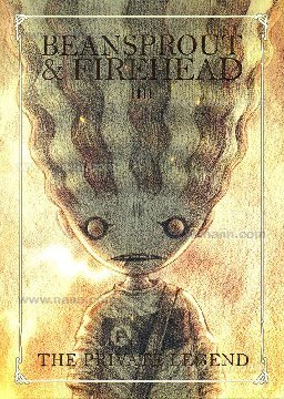 Beansprout & Firehead IV The Private Legend book cover