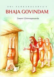 Aaadi Sankaracharya's Bhaja Govindam