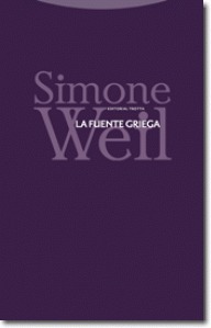 La fuente griega book cover
