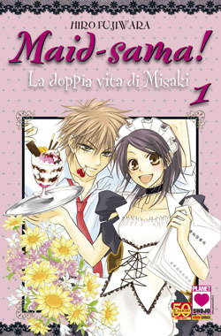 Maid-sama! Vol. 01 (Maid-sama!, #1)