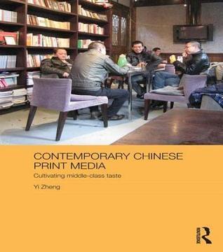 Contemporary Chinese Print Media book cover