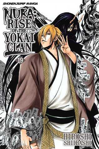 Nura book cover