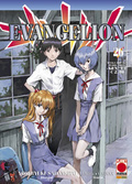 Evangelion, Vol. 26 book cover