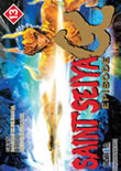 Saint Seiya book cover