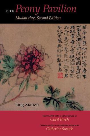 The Peony Pavilion