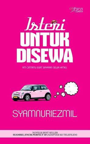 Isteri Untuk Disewa