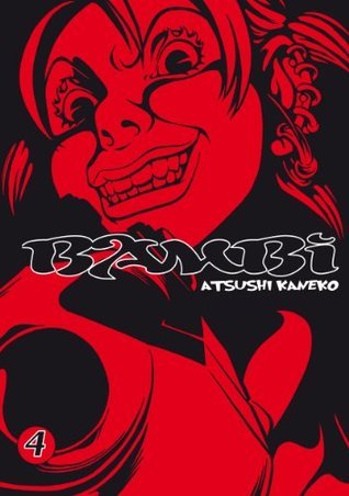Bambi book cover 3