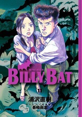 ビリーバット 11 [Birii Batto 11] book cover