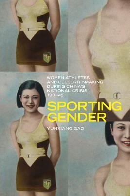 Sporting Gender book cover