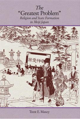 The "Greatest Problem" book cover