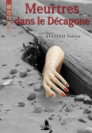 Meurtres dans le Décagone
