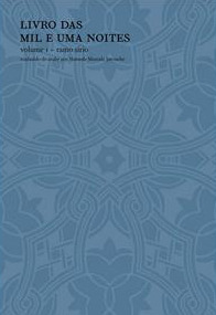 Livro das Mil e Uma Noites, Volume 01