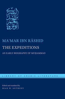 Library of Arabic Literature book cover 2