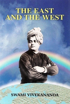 The east and the west