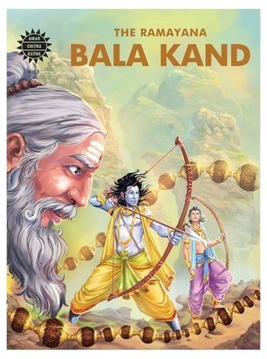 Bala Kand