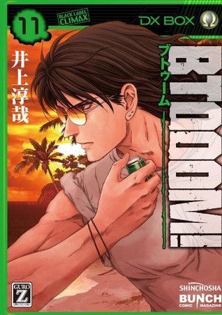 BTOOOM! 11 by Junya Inoue | Goodreads