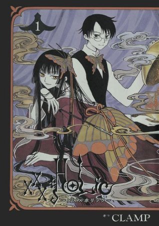HOLiC 1 by Clamp | Goodreads