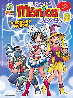Turma da Mônica Jovem #13 book cover