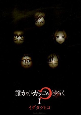 ゲート 1～22巻まで揃い、但し、17巻欠 原作:柳内たくみ Amazon.co.jp: 柳内 たくみ: 本、バイオグラフィー、最新