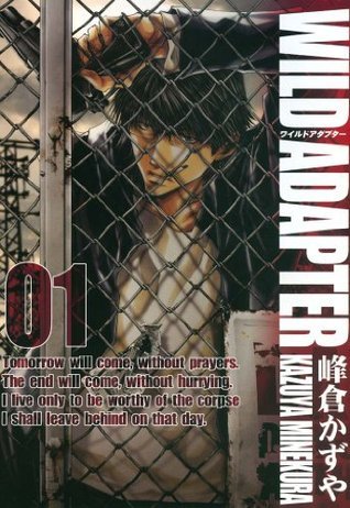 WILD ADAPTER book cover
