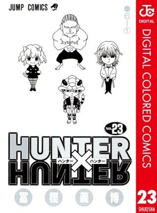 Hunter Hunter カラー版 23 ジャンプコミックスdigital Japanese Edition By 冨樫 義博 Goodreads