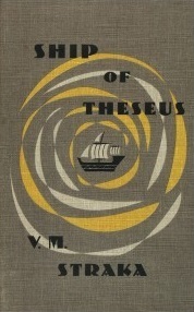 Ship of Theseus