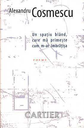 Un spațiu blând, care mă primește cum m-ar îmbrățișa