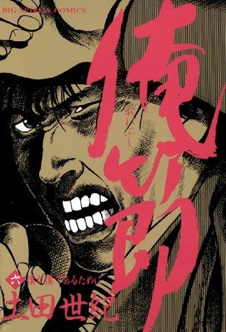 世紀をつなぐ土と協同 Z/X -Zillions of enemy X- EXパック第50弾 ネクスト