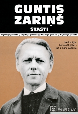 Stāsti