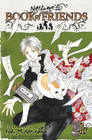 夏目友人帳 [Natsume Yūjinchō] book cover 1