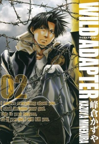 WILD ADAPTER book cover