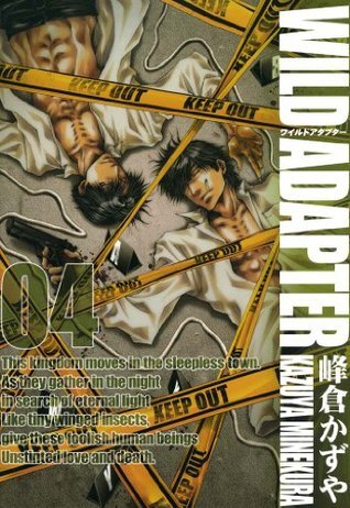 WILD ADAPTER book cover