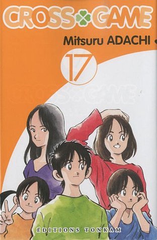 Cross Game 17 book cover