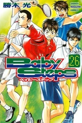 ベイビーステップ 26 [Baby Steps 26] by Hikaru Katsuki