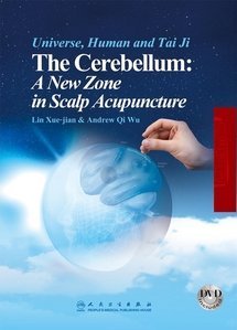 健康・医学 Yamamoto New Scalp Acupuncture DVD Chinese Scalp Acupuncture: Dr. Jason Ji-shun Hao, Dr. Linda