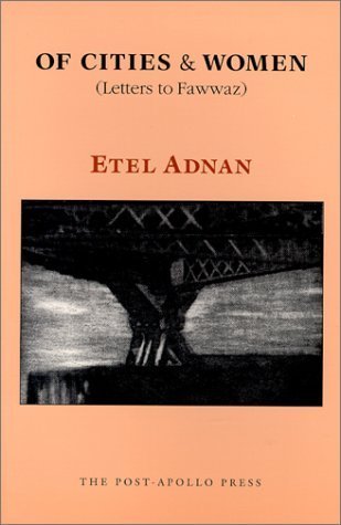 Of Cities & Women book cover