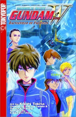 Gundam Wing book cover