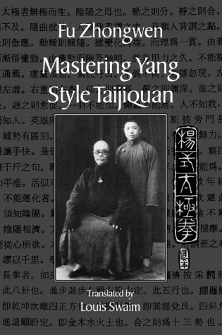 【洋書】Chi Nei Tsang チネイザン 4冊セット Chi Nei Tsang: Chi Massage for the Vital Organs: Chia