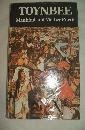 Tarikh al-Bashariyyah book cover