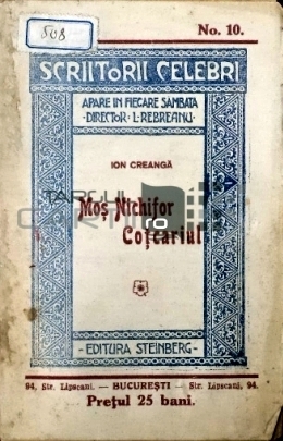 Moș Nichifor Coțcariul