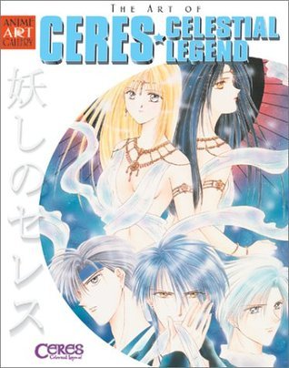 The Art of Ceres book cover