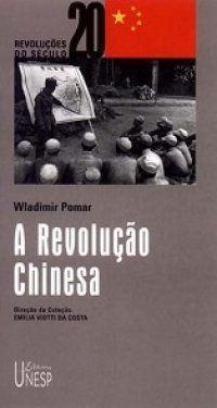 A Revolução Chinesa