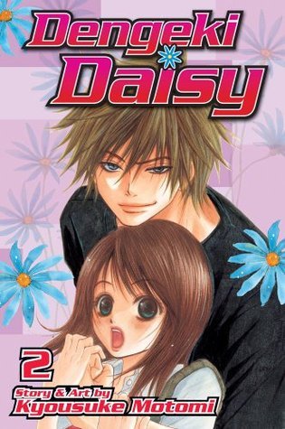 Dengeki Daisy, Vol. 02 book cover