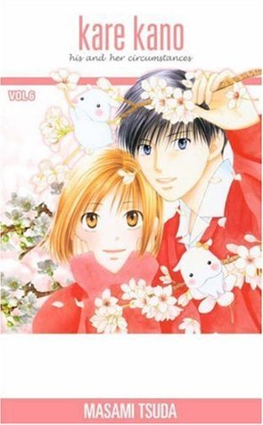 Kare Kano book cover