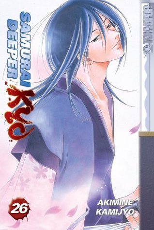 Samurai Deeper Kyo Volume 26 book cover
