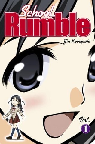 Cover of School Rumble, Vol. 1