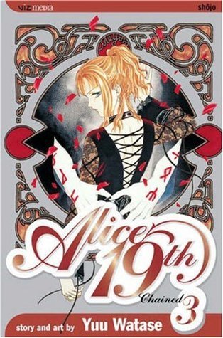 ありす１９th [Alice 19th] book cover 3